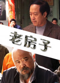 欧美国产日韩另类